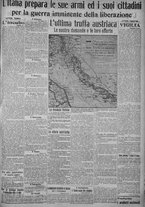 giornale/TO00185815/1915/n.140, 5 ed/005